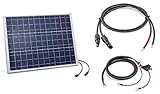 【GWSOLAR 50W太陽光パネル・延長5M・接続1.5Mケーブル ３点セット】１２ｖシステム蓄電 / キャンピングカー充電に最適：50Wソーラーパネル、MC4対応コネクター付延長ケーブル、10Aヒ
