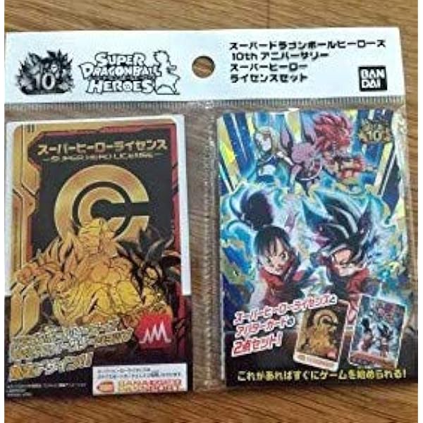 ドラゴンボールヒーローズ アニバーサリーショップ限定 銀箔ヒーローアバターカード ドラゴンボール Gruposignus Com Br ドラゴンボールヒーローズ アニバーサリーショップ限定 銀箔ヒーローアバターカード ドラゴンボール Gruposignus Com Br