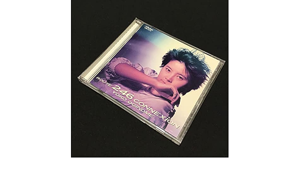 Outlet Sale 1499 Cd 1258 荻野目洋子 Fair Tension スリーブケース付き 全10曲収録 歌手 ダンシングヒーロー ミルク バブリーダンス Lcoo Edu In Outlet Sale 1499 Cd 1258 荻野目洋子 Fair Tension スリーブケース付き 全10曲収録 歌手 ダンシングヒーロー ミルク バブリーダンス Lcoo Edu In