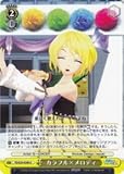 Weiss Schwarz /カラフルX Melody ( BU ) / ProjectDIVA F 2 nd ( pd-s29 – 020 ) / A Japanese Single個々カード