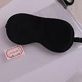 SONONIA 2枚　赤ちゃん　黒　アイカバー　アイシェード　アイマスク　睡眠用　目隠し　柔らかい