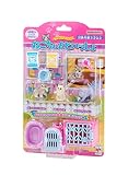 メガハウス(megahouse) わくわくいっぱい! ねこちゃんといっしょ 3才以上