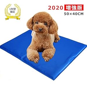 ATAKA ペットひんやりシート 犬猫 多用途 ひえひえ爽快 犬クール 冷却マット 熱中症対策 猫ひんやり グッズ 涼感冷感マット パッド ひんやり ペットクールマット 犬用ひんやり 涼しい ペットベッド夏用 猫 冷えマット エコクーラー 夏 犬猫ペットひんやりマット ペット 冷却 マット ベッド 犬 猫 う青M