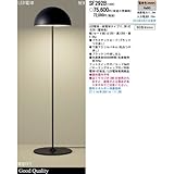 パナソニック　照明　床置型 LED（電球色） フロアスタンド 60形電球1灯相当 MODIFY（モディファイ）　【SF292B】[新品]【RCP】