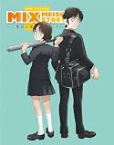【メーカー特典あり】MIX 2ND SEASON Blu-ray Disc BOX Vol.1(1巻購入メーカー特典：「特製手ぬぐい」付)(完全生産限定版) [Blu-ray]