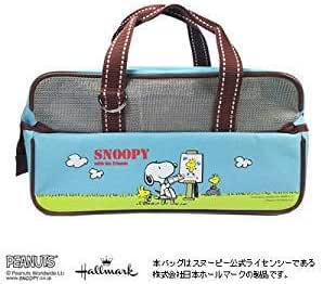 Amazon Co Jp 中身がサクラクレパス社製 Snoopy画材セット スヌーピー柄 ライトブルー Snp19st 絵の具セット スケッチセット 水彩セット ホビー