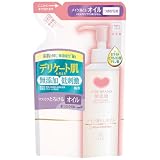 カウブランド 無添加 メイク落としオイル 詰替用 130mL
