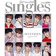 韓国雑誌 Singles（シングルズ） 2018年 4月号 (SEVENTEEN表紙/キム・ムヨル＆ユン・スンア、エリック・ナム記事)