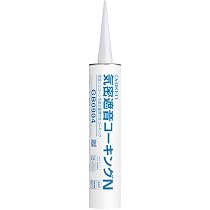 Amazon | 大建工業 気密遮音コーキングN GB0904 1本入 | 防音・吸音材