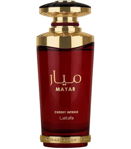 Amazon | アトラリア ATRALIA センシュアル ヴァニラ EDP 100ml