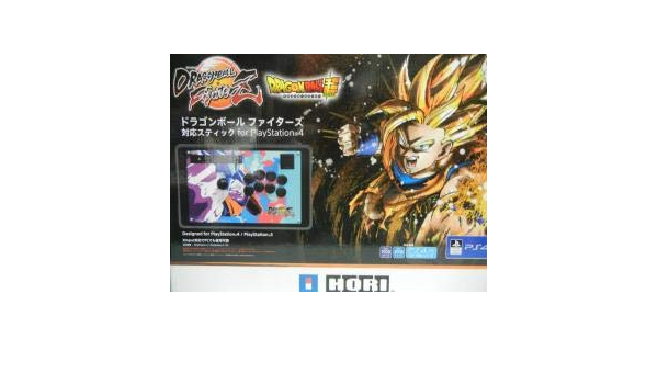 ディズニープリンセスのベビーグッズも大集合 Sonyライセンス商品 ドラゴンボールファイターズ対応スティック Ps4 Ps4対応 For プレイステーション4 Ps4 Oyostate Gov Ng