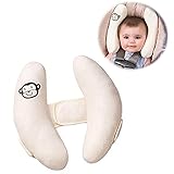 シートベルトクッション　うたたね枕　ドライブのお供に　ソフトな肌触り　二個セット　サイズ調節可能