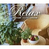 �����b�N�X��` �`���r���O���[���IBGM�W�`