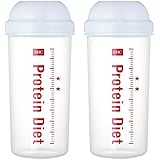 DHC プロティンダイエット 専用シェーカーコップ ２個セット 4511413628690