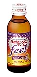 大正製薬 リポビタンフィール 100mL×50本 [指定医薬部外品]