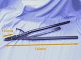 MILBAR　大型内径用スナップリングプライヤー　71R　DAIKITOOL
