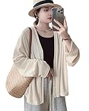 [Turkalla] カーディガン レディース 接触冷感 UVカット サマーカーディガン 薄手 無地 Vネック 長袖 日焼け止め 柔らか素材 ゆったり ニットトップス 羽織り よい手触り 冷房対策 通勤 OL 春秋夏