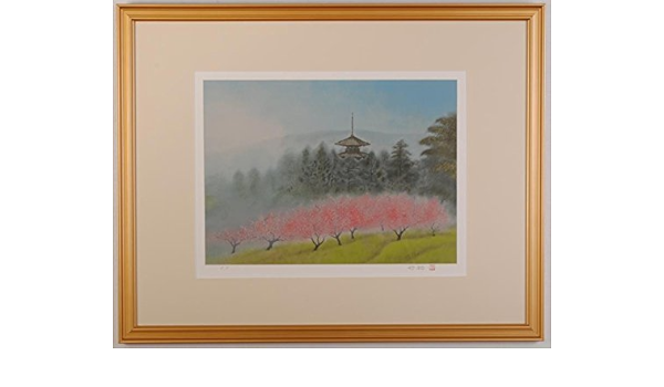 Amazon 日本画 絵画 風景画 法隆寺 和風 リトグラフ 版画 奈良県斑鳩 鈴木竹栢 桃季の里 額付き 版画 彫刻 通販