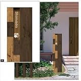 三協アルミ　セレージュ3型　インターホン内臓タイプ　プラン2015-8　※表札は掘り込み文字　【機能門柱　機能ポール】 　（L）／UNC