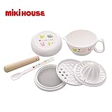 ( ミキハウス mikihouse ) ベビーフードセット （46-7099-955）