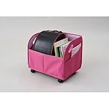 ランドセルワゴン TYRW-40(PI)