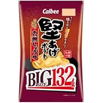 Amazon.co.jp: カルビー 堅あげポテトブラックペッパーBIG 132g×12