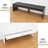 パソコンデスクロータイプ　PC　DESK　LOW　ブラウン/ホワイト　１５０幅　スライド棚付sk-ccd150ブラウン