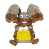 ポケモンセンターオリジナル 660 ぬいぐるみ Pokémon fit ホルード