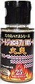 未来 激辛!火炎 ジョロキア 1本