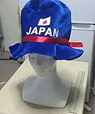 日本 応援 帽子 ハットサッカー 青 白 赤 JAPAN 日の丸　盛上