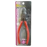 SPN150 ビクター プラスチックニッパ 150 738436