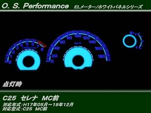 Amazon 日産 ｃ２５ セレナ前期 ｅｌメーター ホワイト メーターパネル 車 バイク