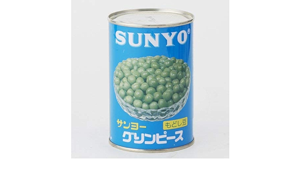 Amazon Mc グリンピース戻し 4号 3個 Mc 豆の缶詰 瓶詰 通販