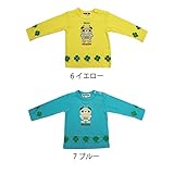 【SiShuNon/シシュノン】ハチクマクンクローバーTシャツハチ クマ クローバー Tシャツ 80 7 ブルー