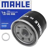 【オイルフィルター 1個＆パッキン1枚セット】 マツダ ドレンパッキン AZ-3 CX-3 CX-30 CX-5 CX-8 MAZDA2 MAZDA3 MAZDA6 MPV MX-30 RX-8 アクセラ アテンザ RX-7 デミオ ビアンテ ファミリア プレマシー ボンゴ フレンディ ブローニィ ランティス ロードスター 他 アルミ 20mm 14mm 1.5mm マーレ OJ102-PMA1