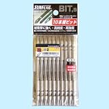 サンフラッグ テーパースリムトーションビット10本組 #2X110(入数:10本) TTV2110M