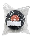 RC-280 M10 ニューロータリーカッター袋入 700268