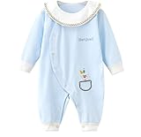 ベビー　カバーオール ロンパース 新生児 ロンパース 春秋冬 ふんわり柔らかい 子供服 出産祝い コットン100% (ライトブルー, 90)