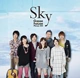 Goose house Phrase #02 �gSKY�h