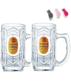 Amazon.co.jp: サントリー 角ハイボールジョッキ 375ml×2個