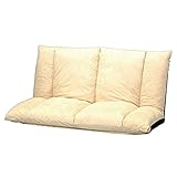ソファ ソファー sofa リクライニングソファ 座椅子