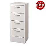 カウンター下　チェスト　幅29.5×奥行27.5×高さ71cm