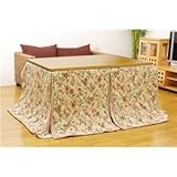 ハイタイプ 高脚用 こたつ薄掛け布団(単品) アルルHJ薄掛 ベージュ 235×290cm こたつ掛け布団 寝具 リビング 冬 エコ コタツ 炬燵 (送料無料)(TD)