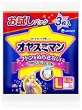 ユニチャーム オヤスミマン 女の子 Lサイズ お試しパック 9-14kg (3枚入)