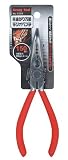 まとめ買い 2個セット「ストロングツール(Strong TooL) 先曲がり万能ラジオペンチ 150mm 11291」