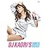 DJ KAORI「DJ KAORI'S INMIX DVD BOX」