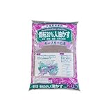 あかぎ園芸 骨粉30%入油かす(チッソ4・リン酸7.5・カリ0.5) 20kg