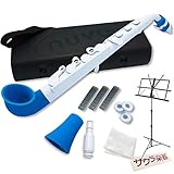 Nuvo ヌーボ プラスチック製 サックス jSAX White/Blue ホワイト/ブルー サクラ楽器オリジナルストレートキットセット