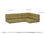 SOFA コーナーソファー トリニティGR-1P 1人掛け 【代引不可】