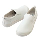 [AITOZ]アイトス 4436_001 28cm コックシューズ 耐油 オブリーク  3E ホワイト